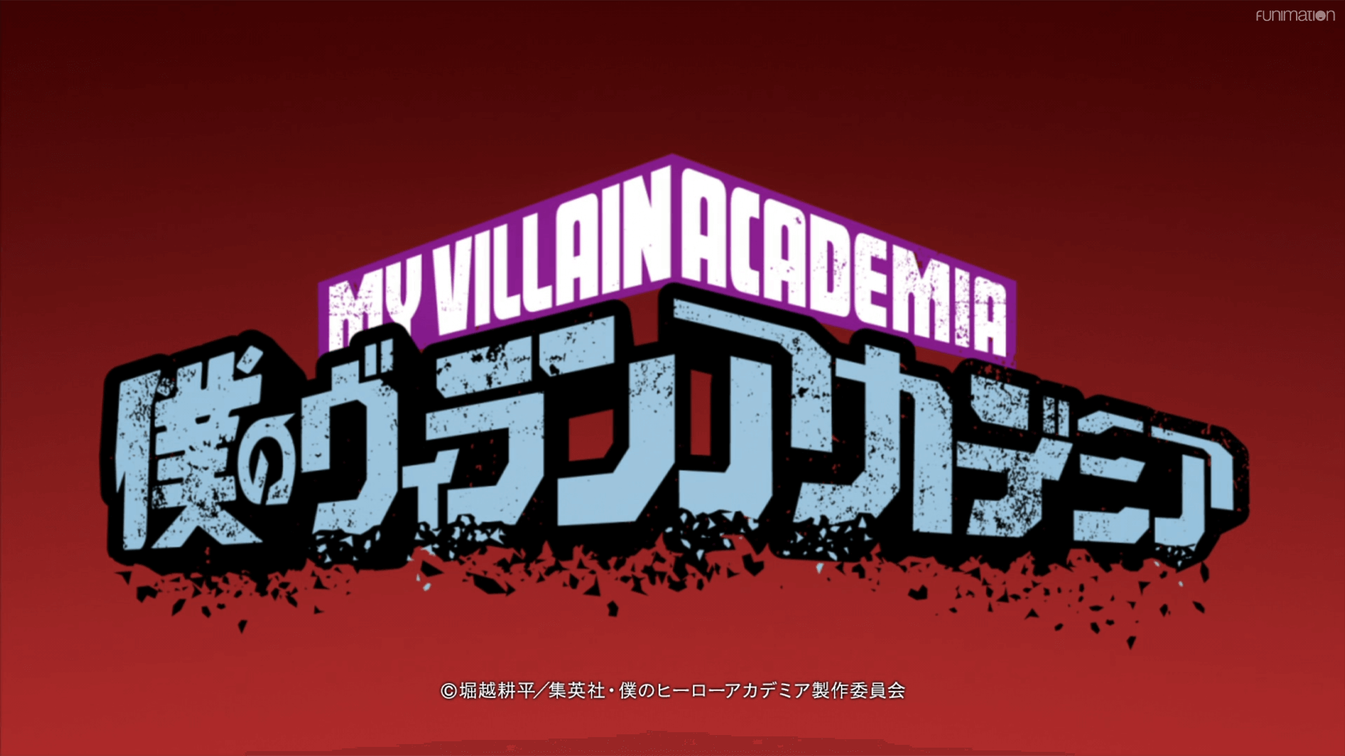 My Hero Academia ‘Revival Party’ Review