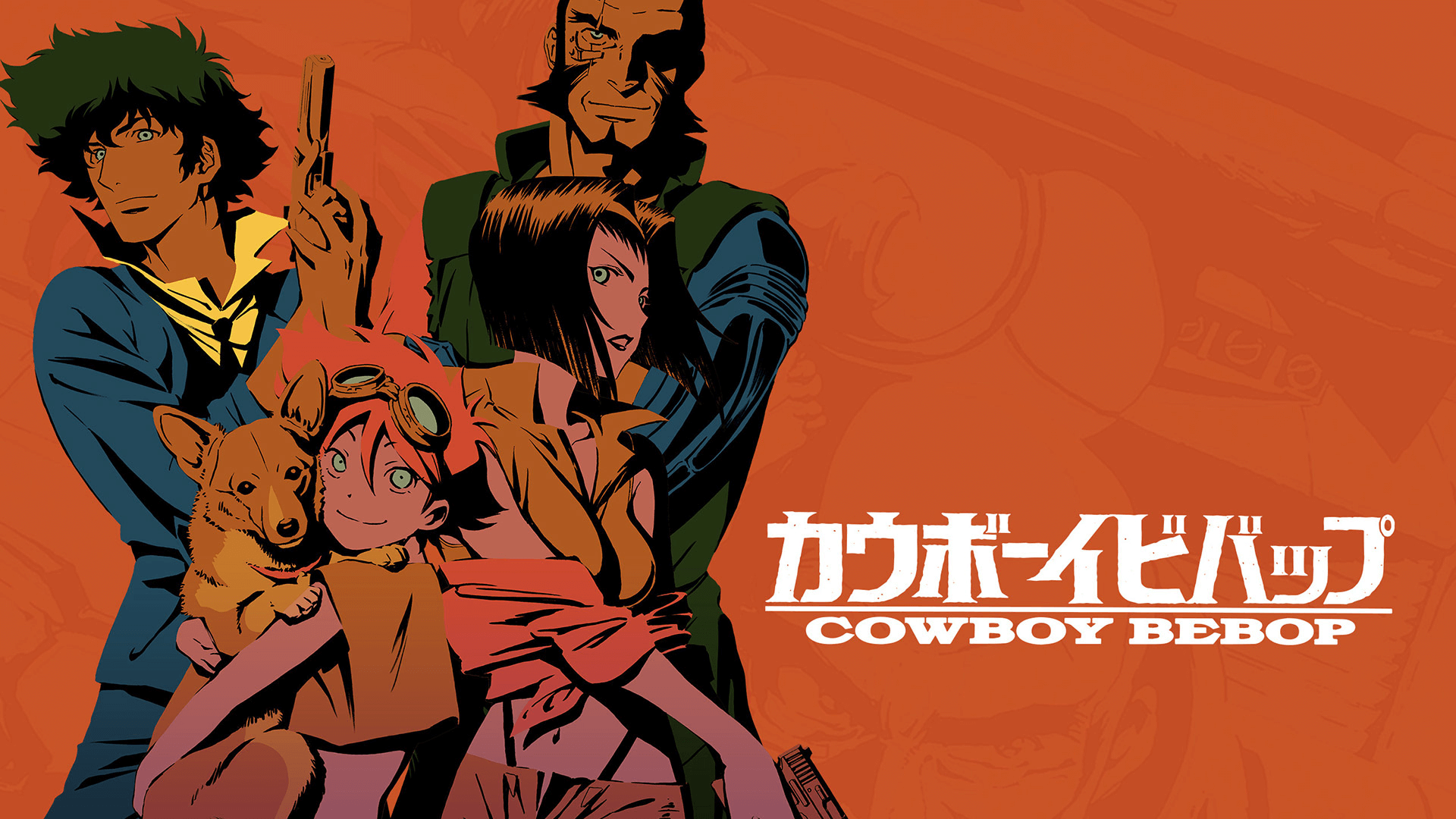 Cowboy Bebop – Trailer