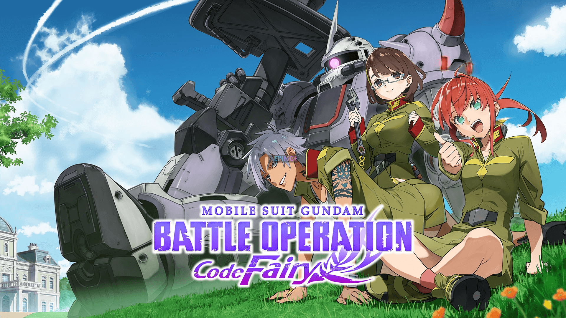 Mobile Suit Gundam Battle Operation Code Fairy – Trailer