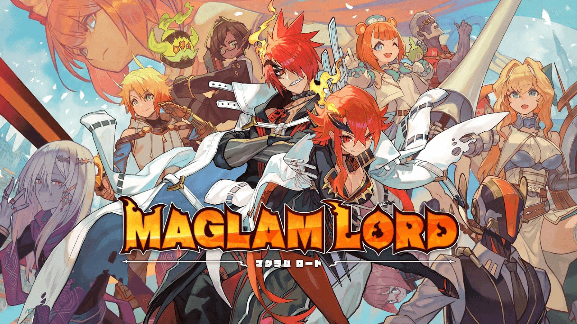 Maglam Lord – Launch Trailer