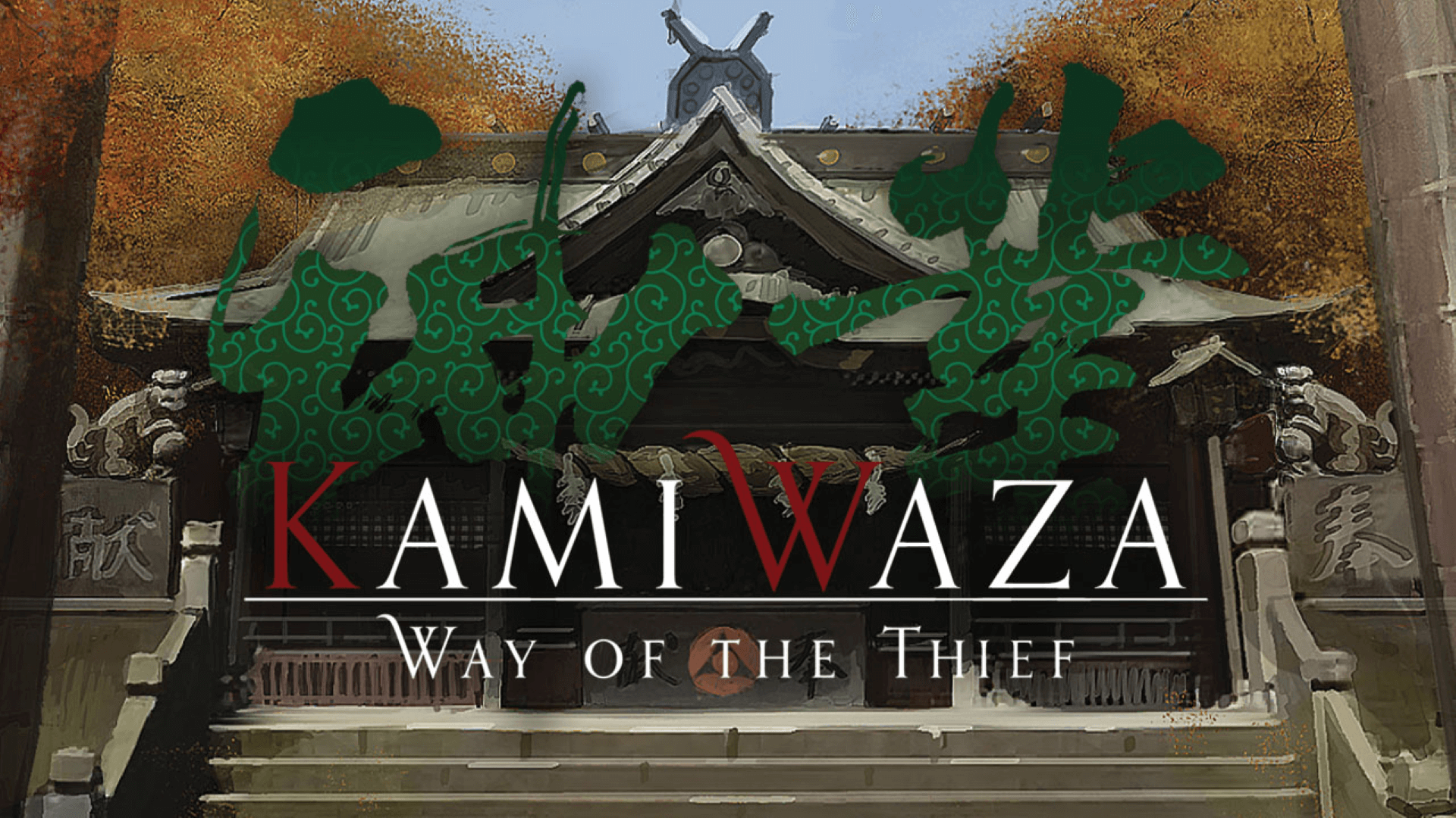 Kamiwaza: Way Of The Thief – Announcement Trailer