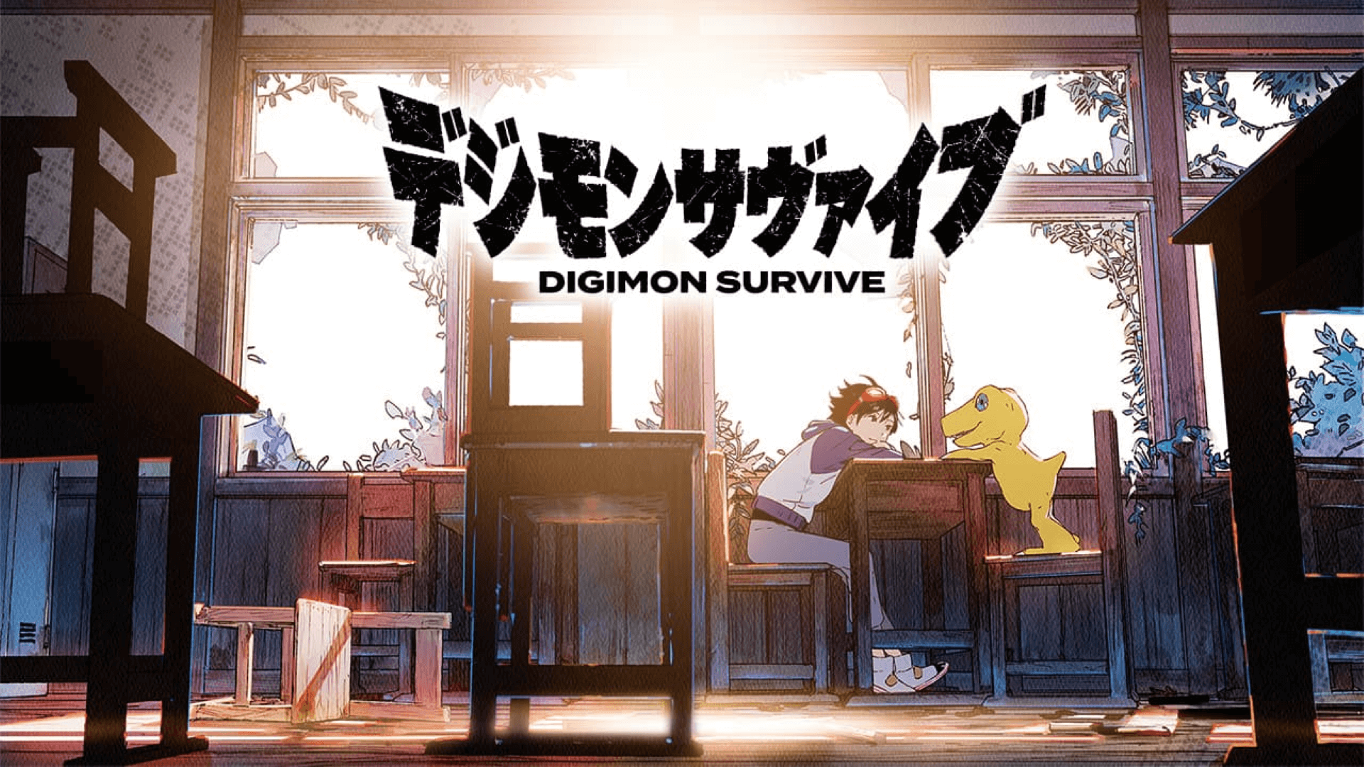 Digimon Survive – Gameplay Trailer