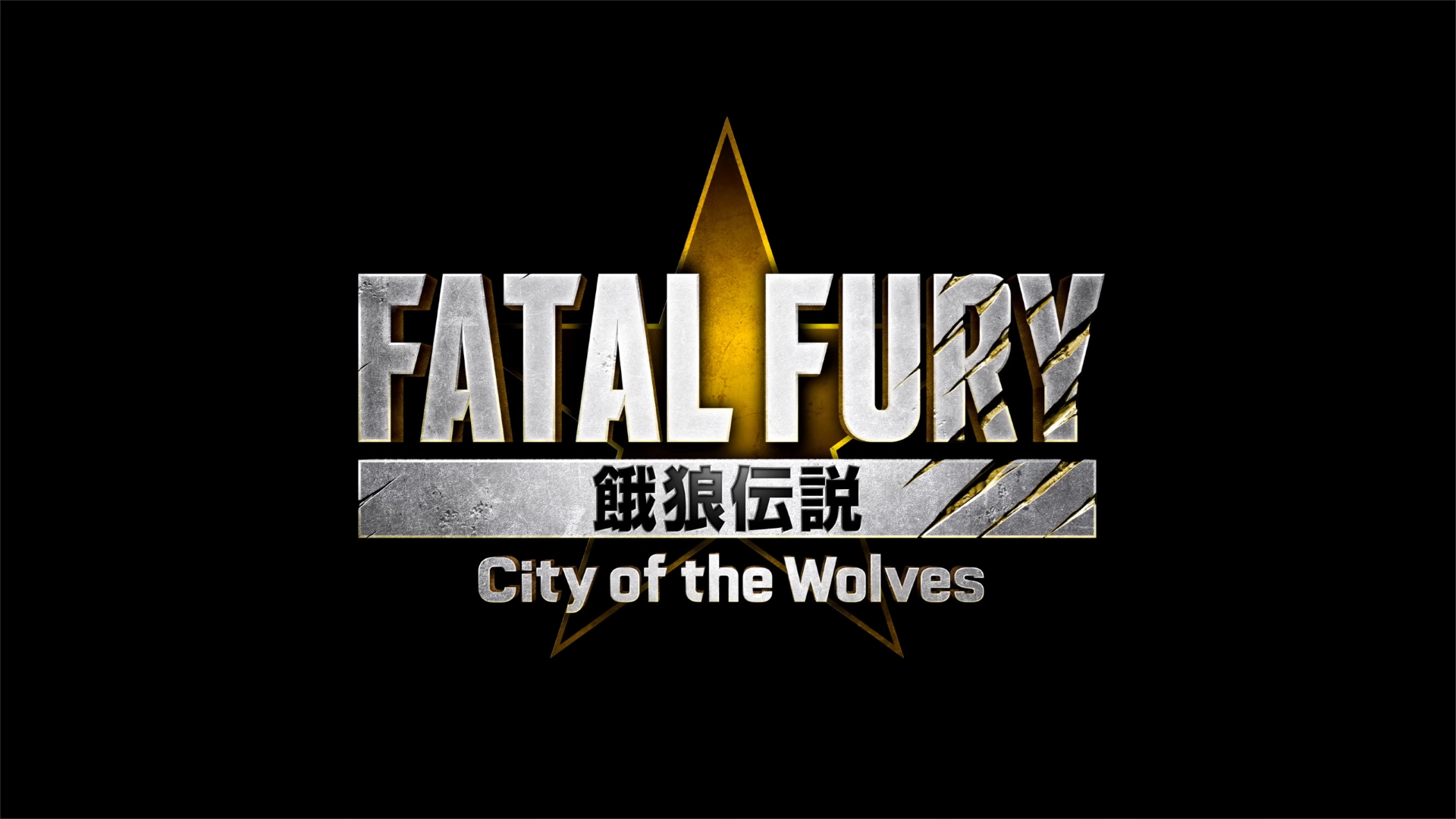 Fatal Fury: City Of The Wolves – Teaser Trailer